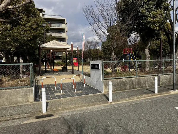 徒歩３分