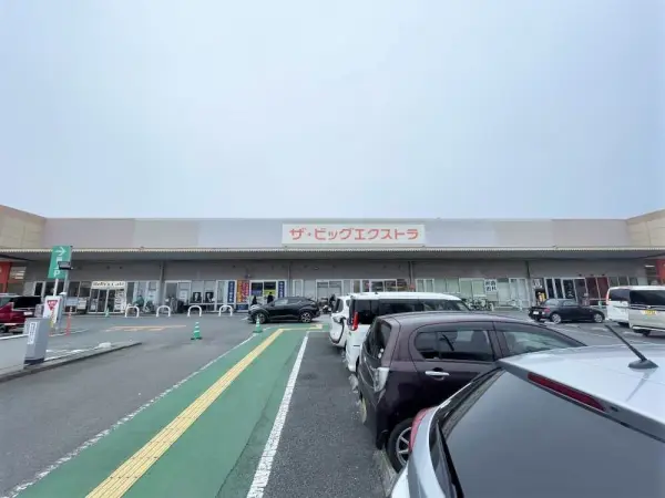 ザ・ビッグエクストラ大安寺店まで徒歩27分です。
駐車場があるため、お車でのアクセスも可能です。