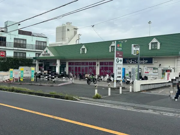 ダイソー マルエツ矢切駅前店