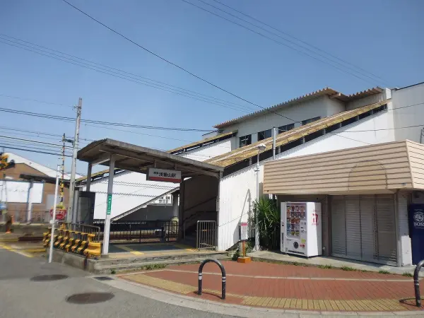南海高野線 浅香山駅