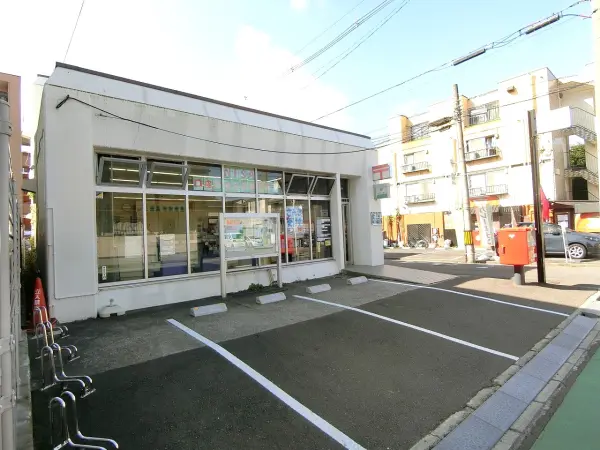 郵便窓口	9:00～17:00