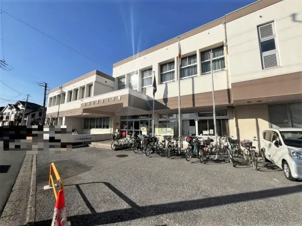 夏見公民館