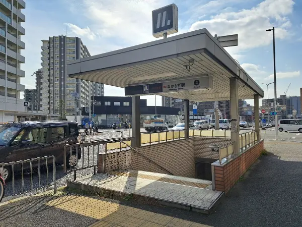 OsakaMetro御堂筋線「なかもず」駅