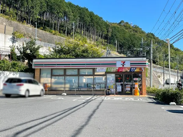 セブンイレブン茨木桑原店:徒歩23分(約1800m)