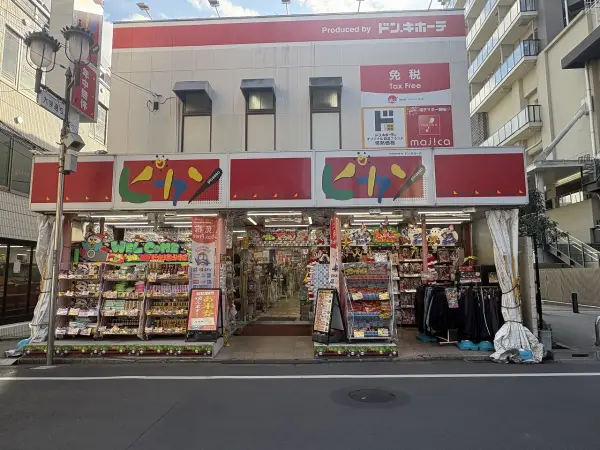 ピカソ 国分寺店