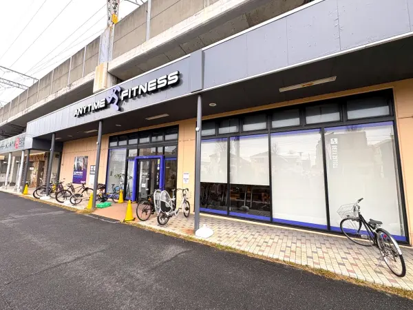 徒歩4分/24時間営業のフィットネスジムで健康維持を！