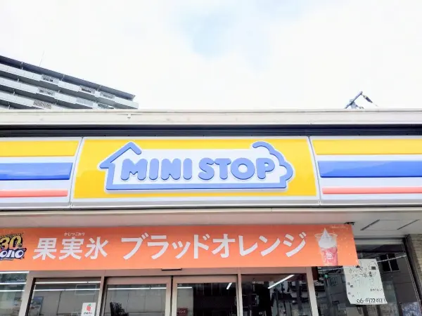 ミニストップ都島友渕町店