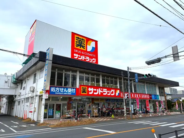 徒歩6分/営業時間10時~21時※調剤薬局 上福岡大原薬局 10時~19時(14時~15時休)