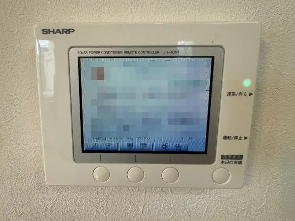 太陽光発電システムが搭載された、オール電化住宅です。操作パネルにて、様々な設定・管理を行えます