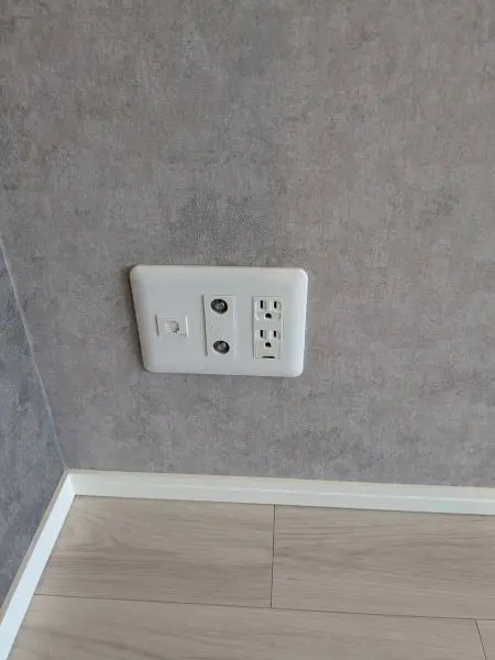 マルチコンセント