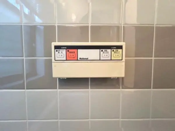 追い焚き機能があれば、いつでも適温のお風呂に入ることができます。