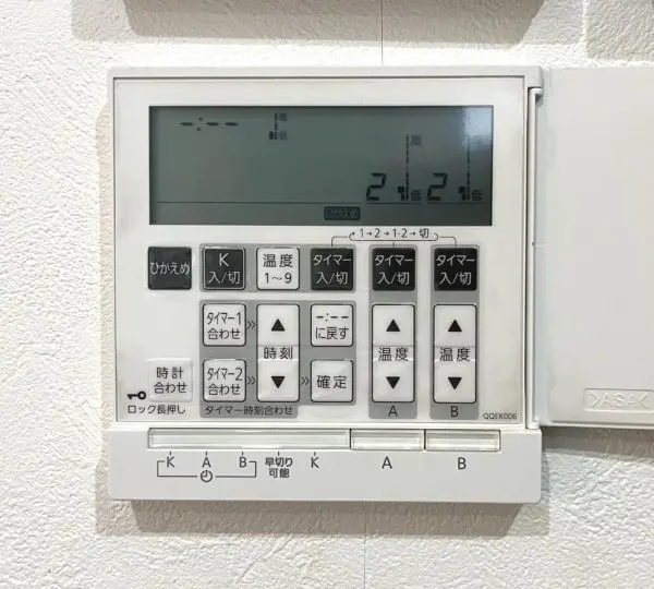 リビングには床暖房が設置されています。足元からじんわり暖めてくれます。