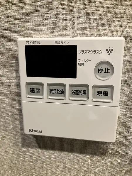 浴室換気暖房乾燥機