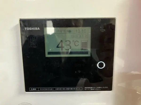 ご家族皆様の生活時間帯が異なる場合にも、スムーズに入浴できます。