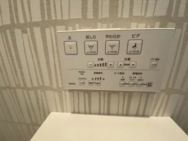 2階トイレ設備。