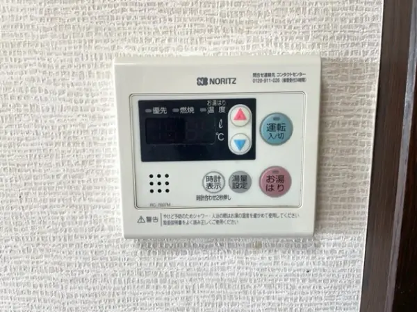 給湯パネル