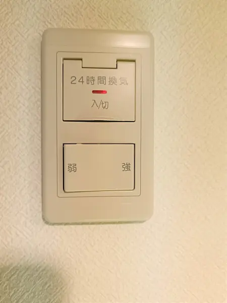 24時間換気スイッチです。