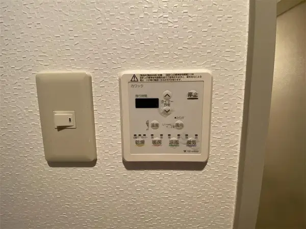 浴室設備