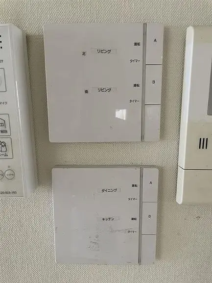 床暖房