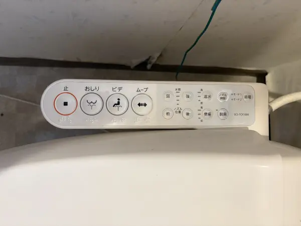 トイレ 操作盤