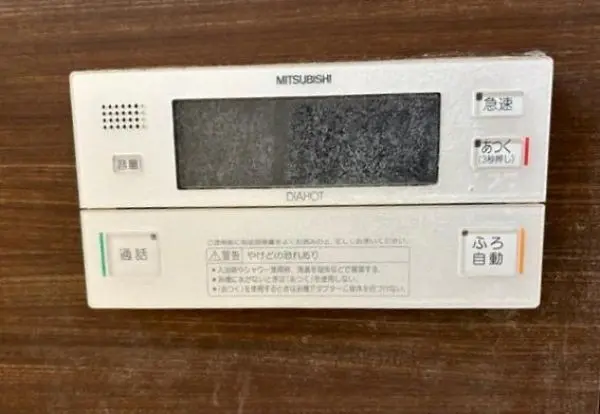 浴槽にためたお湯がぬるくなったときに、もう一度沸かす事ができるのでいつでも温かいお湯に浸かれます。