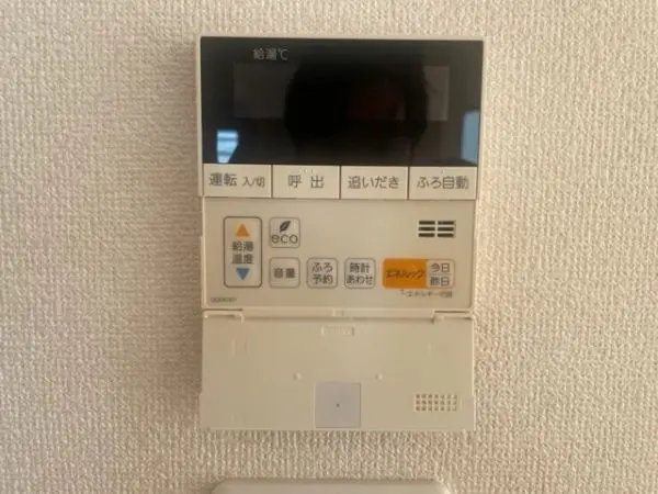 急騰パネル