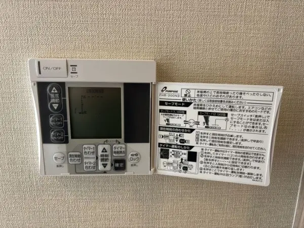 リビングには床暖房がございます！
