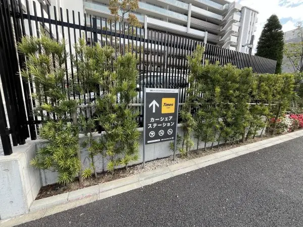 3沿線利用可能な立地　南東向き3LDK
充実の設備（LD床暖房・浴室暖房乾燥機・食器洗乾燥機)