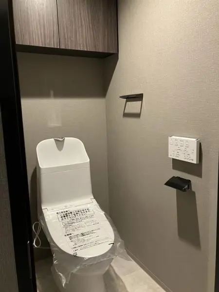 高機能トイレ