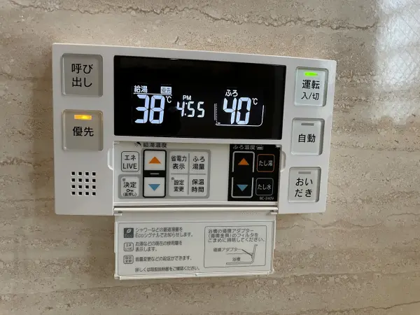 大和ハウス工業施工 軽量鉄骨造２階建　4ＤＫ
2024年外装改修工事済み物件