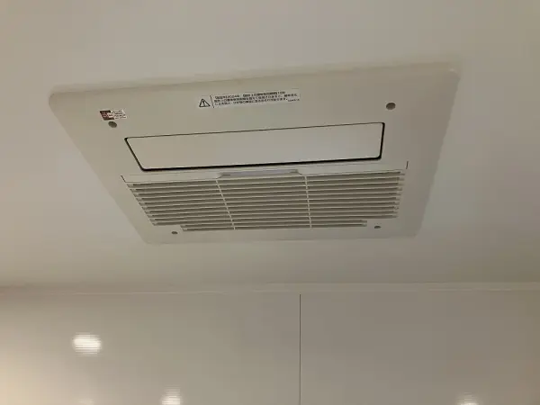 雨の日のお洗濯やヒートショックの予防に役立つ浴室換気乾燥暖房機付きです。