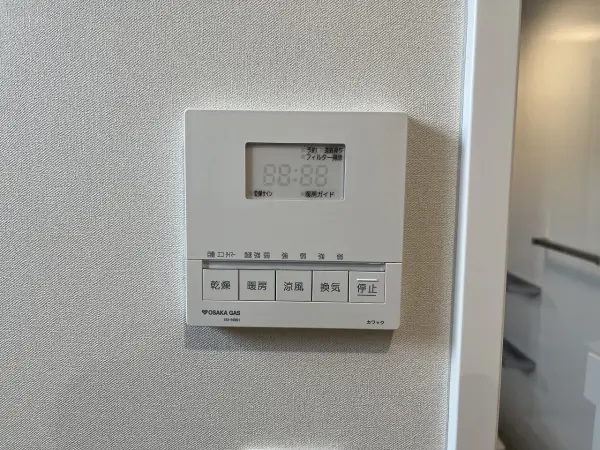 雨の日でも浴室乾燥があるので洗濯物をほせます
