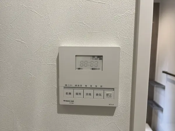 浴室乾燥機のスイッチになります
換気や暖房もございます