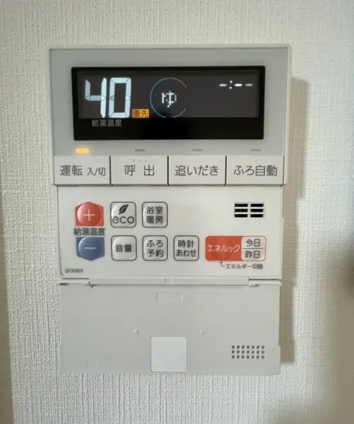 垂水区学が丘4丁目　積水ハウス（株）施工の軽量鉄骨造2階建
2024年7月全居室改装済み物件