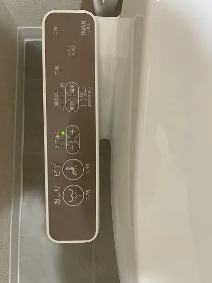 トイレ操作