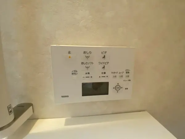 1階トイレ設備
