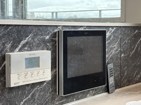 浴室テレビ、リモコン