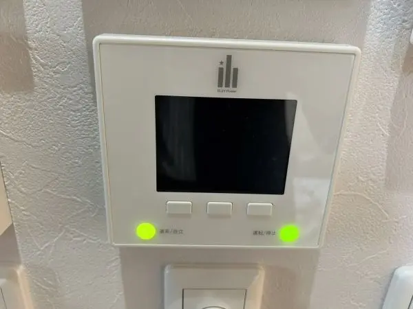 太陽光発電モニターです。