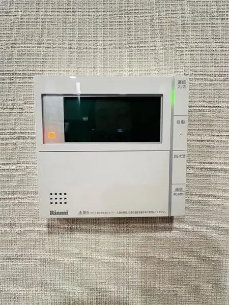 給湯設備です。自動、おいだき、通話機能があります。