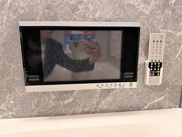 浴室にテレビが備わっています。お好きな番組やスポーツ観戦など、湯船に浸かりながらゆっくり鑑賞できます