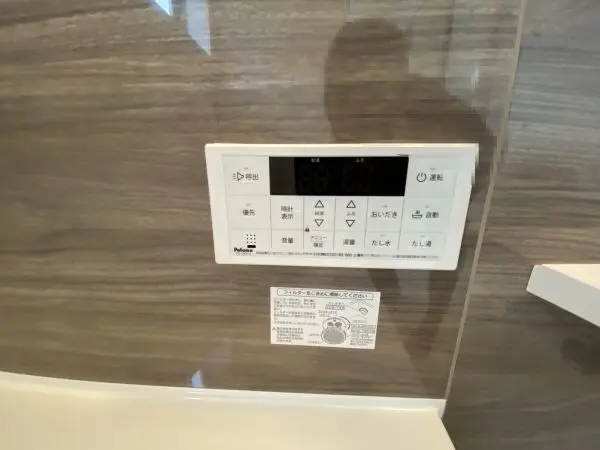 浴室設備。
