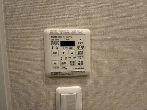 浴室乾燥機はカビ防止に大活躍
冬季のヒートショック緩和にも