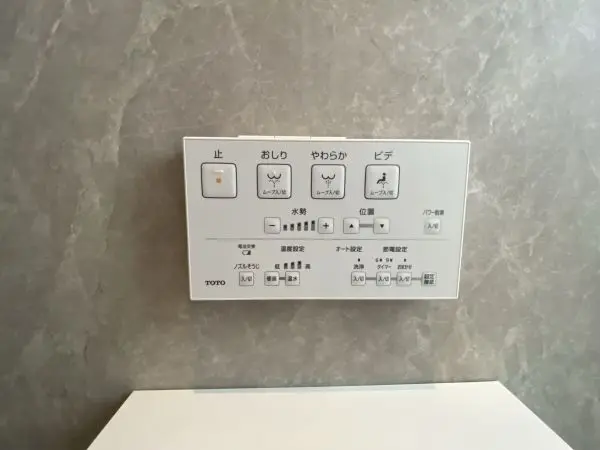 1階トイレ設備。