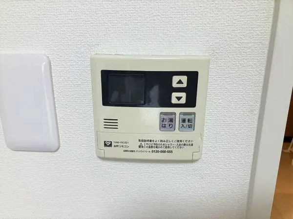 オートバス機能搭載のユニットバスは２０２０年１２月新調。その他水回りもリフォーム済みとなっています。