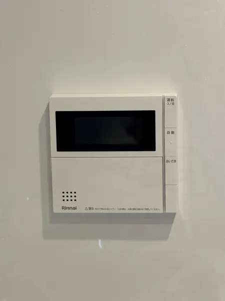 キッチンに給湯器パネルがございます！
