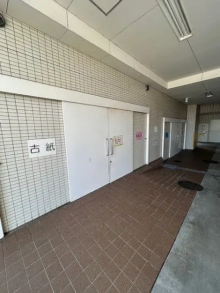 ゴミ捨て場