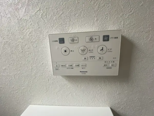 1階トイレ設備