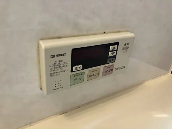 追い炊き機能付き
