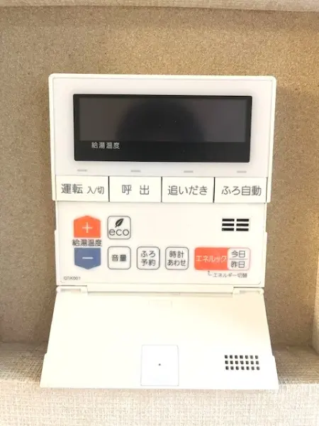 ボタン一つで自動でのお湯はり・追い焚きが可能です。いつでも快適なバスタイムをお過ごしいただけます。