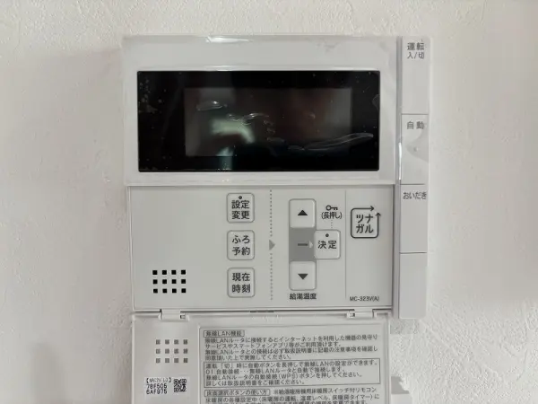 給湯器です。